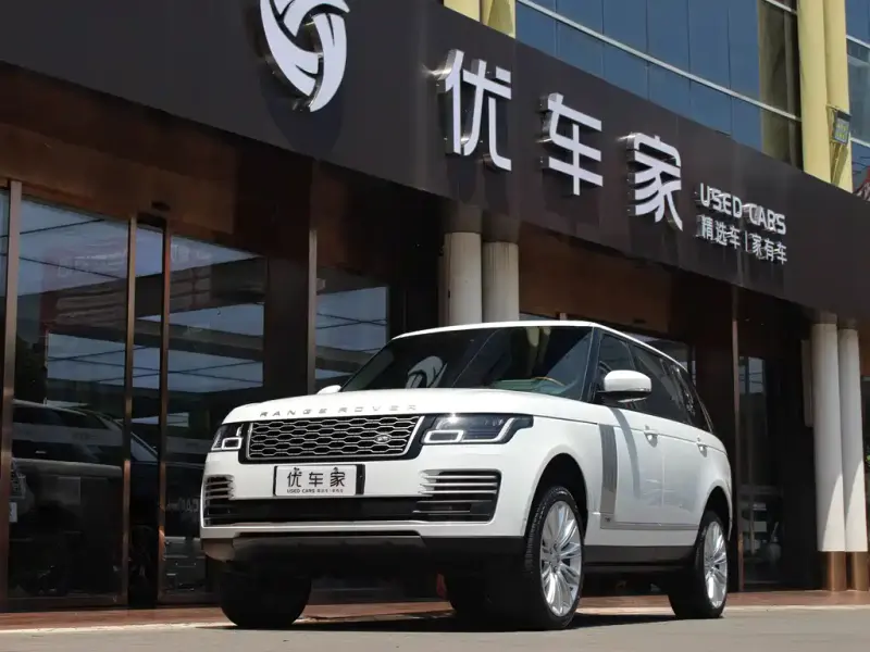 Land Rover Range Rover, 2023