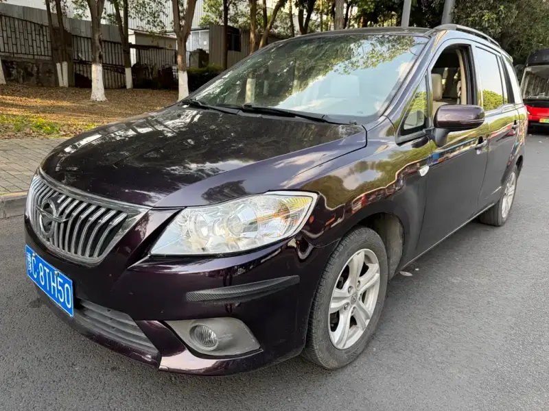 Haima Premacy, 2014