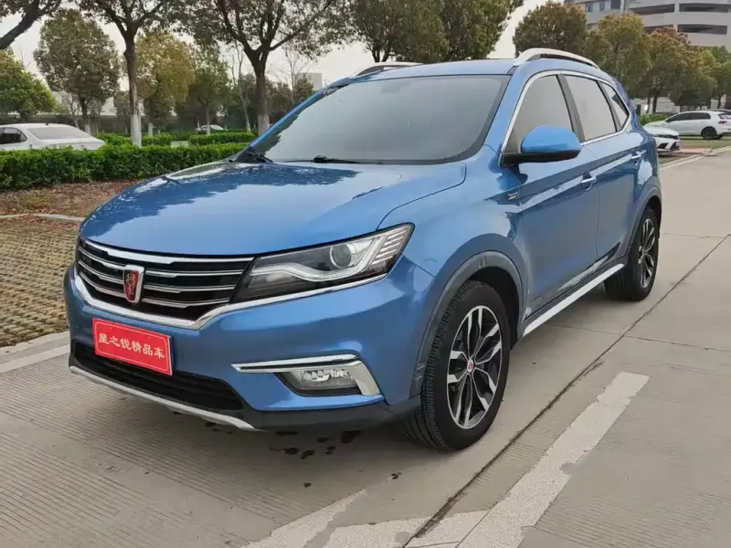 Roewe RX5, 2017