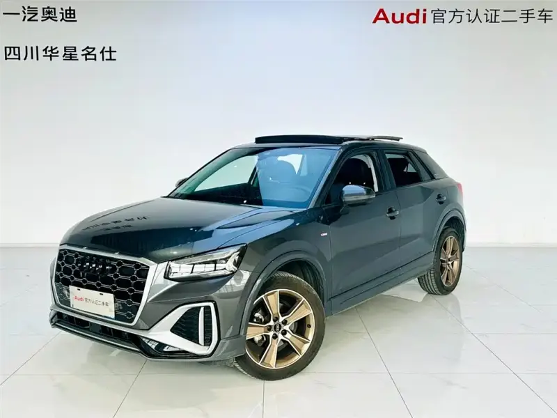 Audi Q2L, 2022