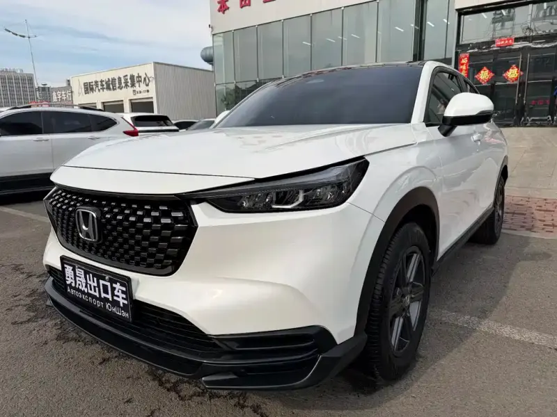 Honda XR-V, 2023