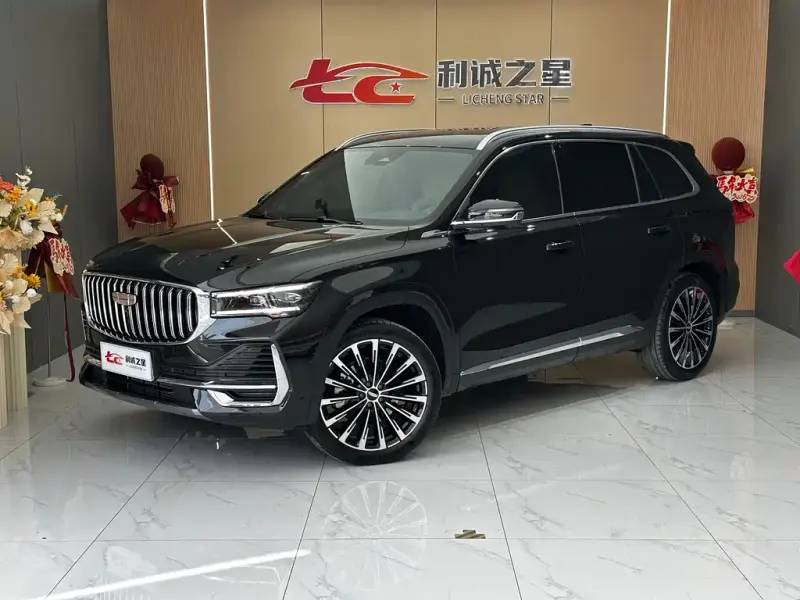 Geely Xingyue L, 2026
