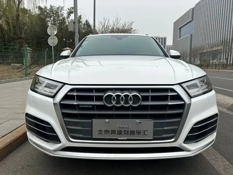 Audi Q5L, 2020