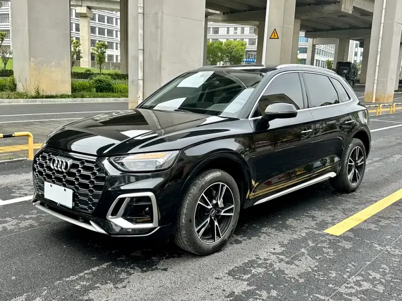 Audi Q5L, 2023