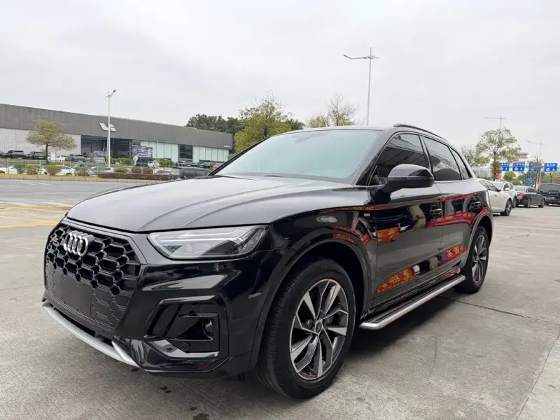 Audi Q5L, 2023