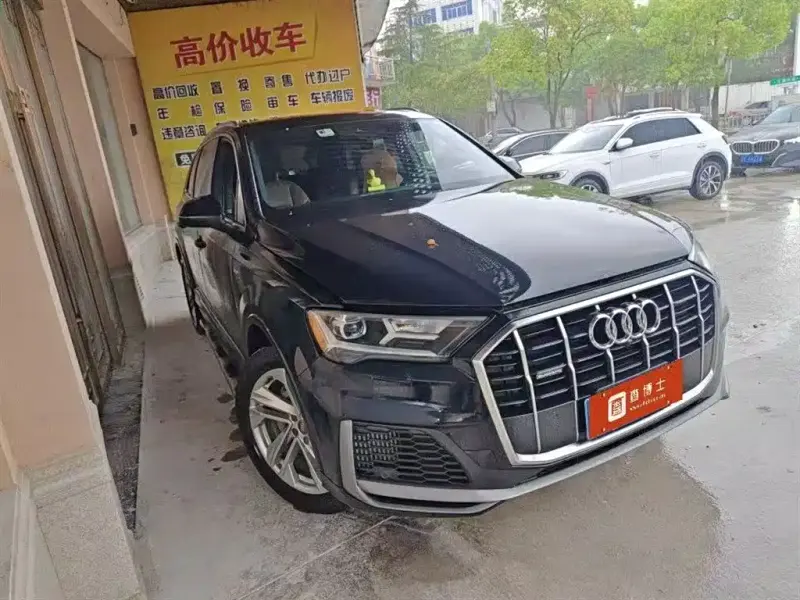 Audi Q7, 2021