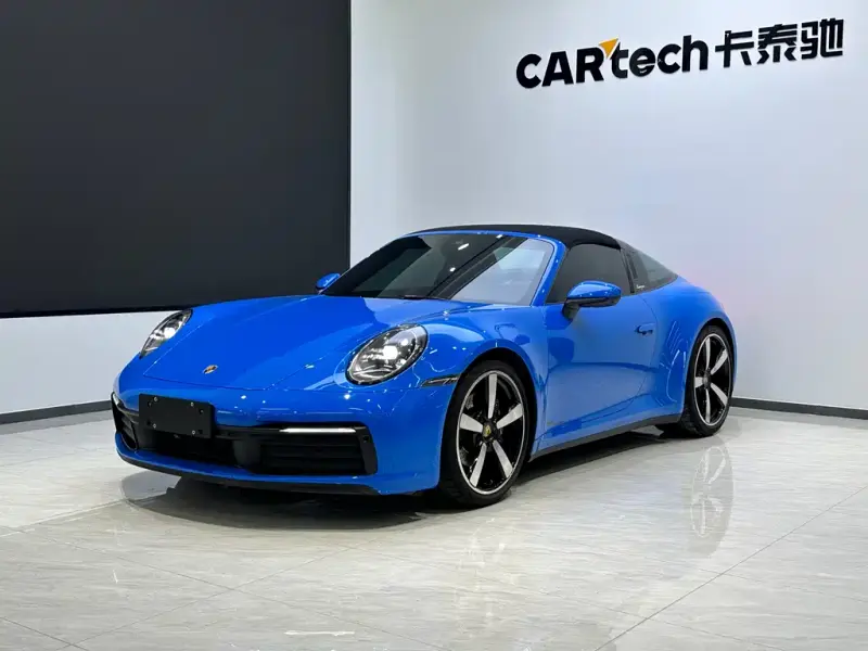 Porsche 911, 2023
