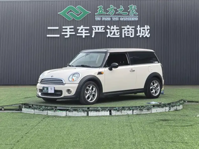 MINI Clubman, 2013