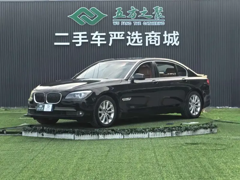 BMW 7 Series, 2009
