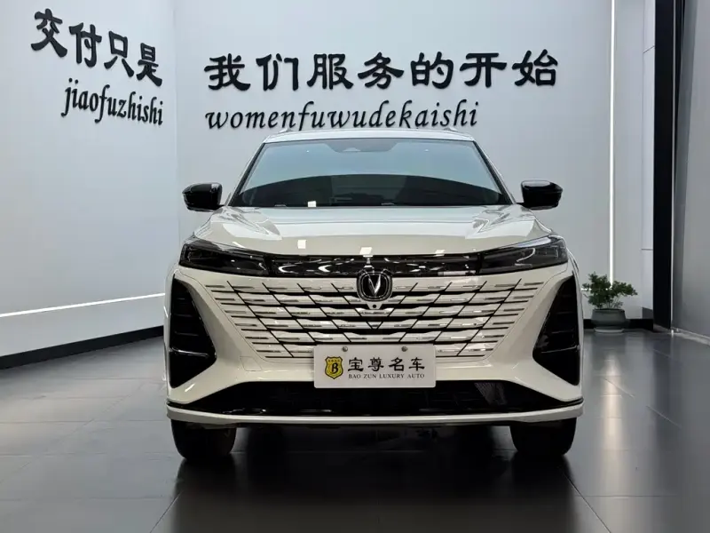 Changan CS75PLUS, 2025