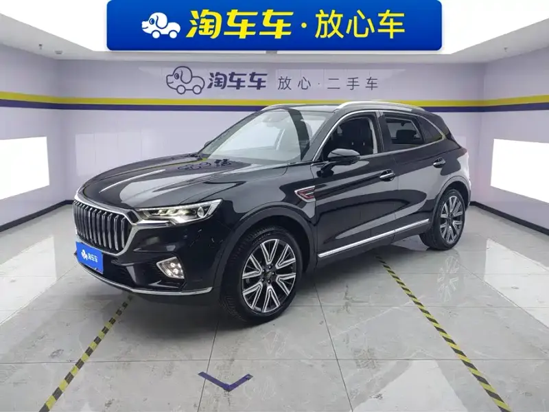 Hongqi HS5, 2023