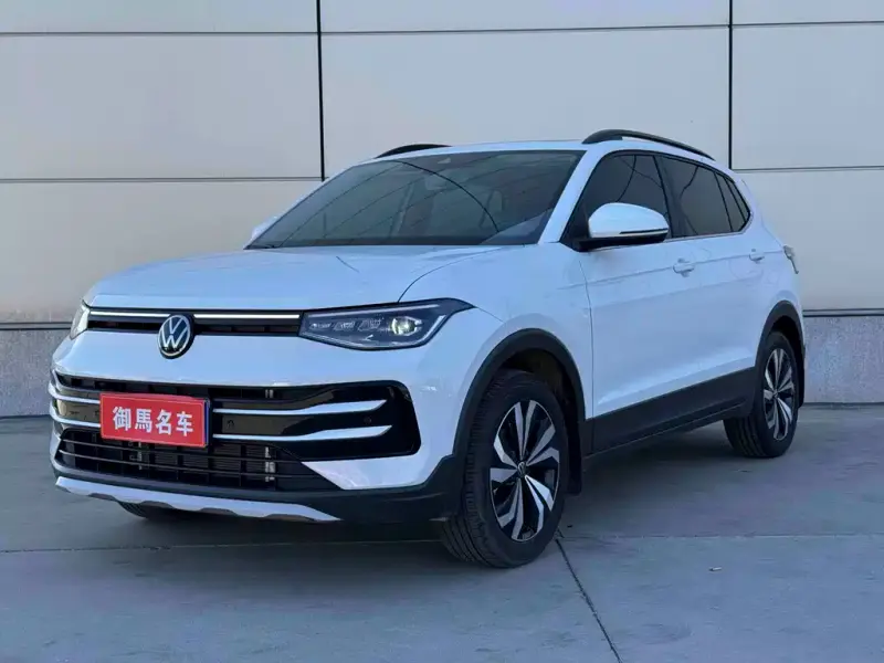 Volkswagen Tharu, 2025