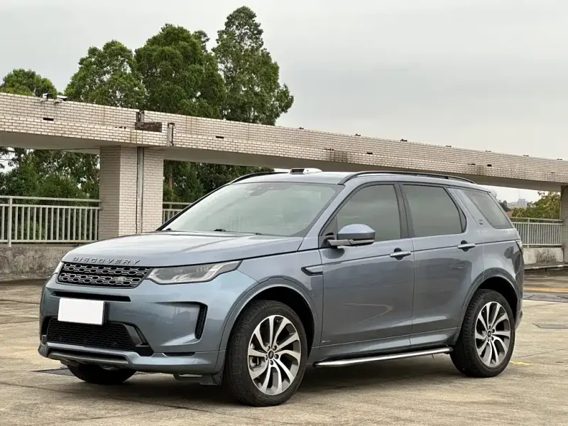 Land Rover Discovery Sport, 2020
