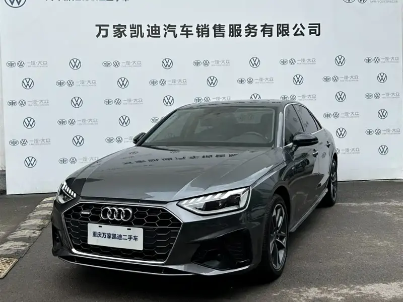 Audi A4L, 2024