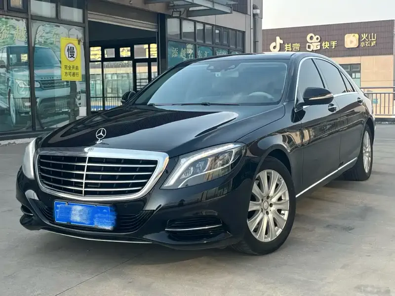 Mercedes-Benz S-Class, 2015