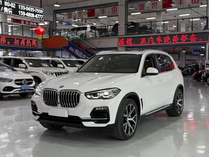 BMW X5 (Import), 2020