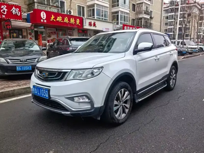 Geely Boyue, 2016