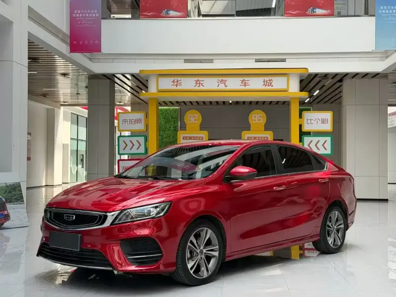 Geely Binrui, 2020
