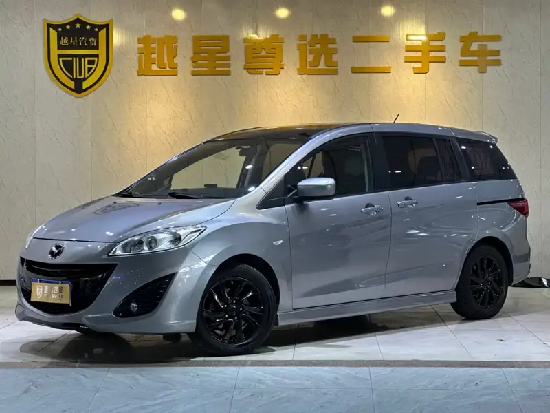 Mazda 5, 2012