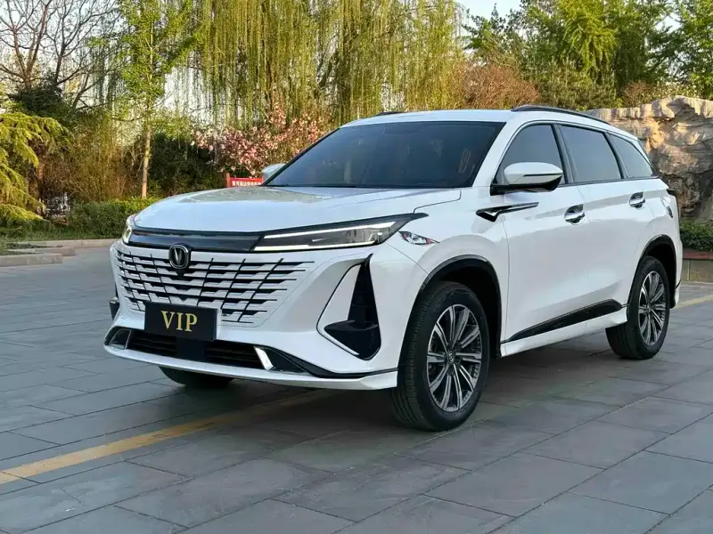 Changan CS75PLUS, 2023