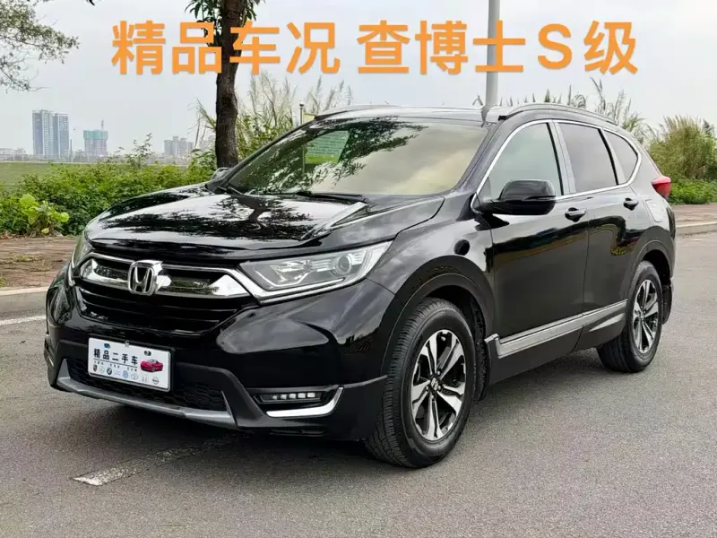 Honda CR-V, 2018
