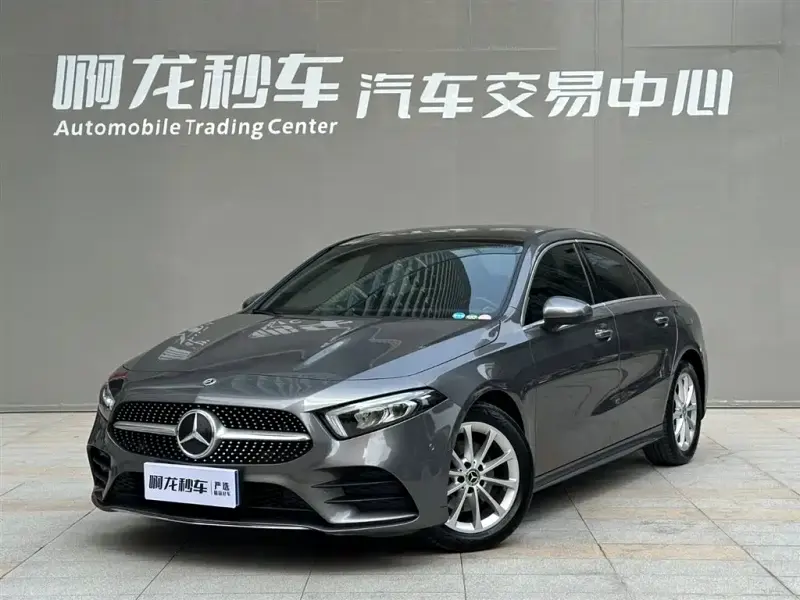 Mercedes-Benz A-Class, 2022