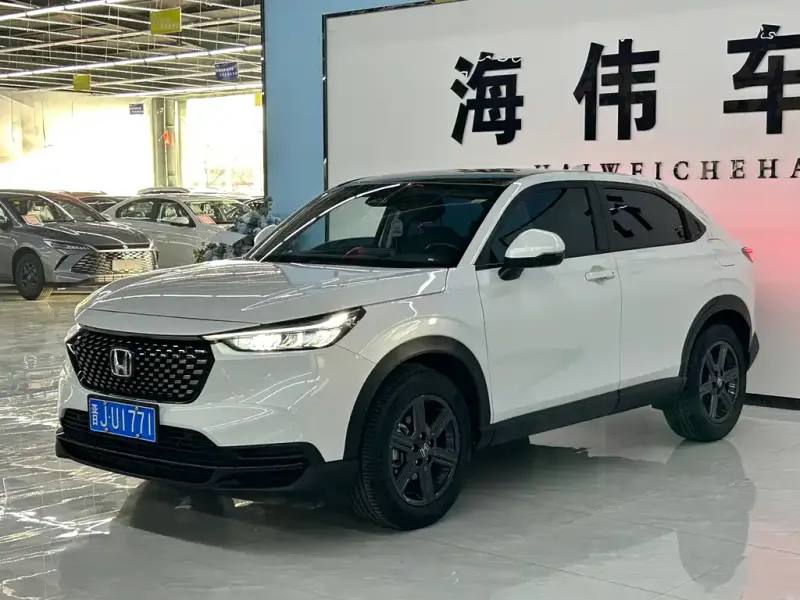 Honda XR-V, 2023