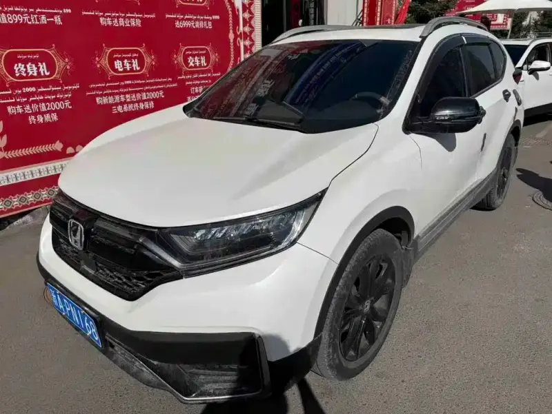 Honda CR-V, 2021