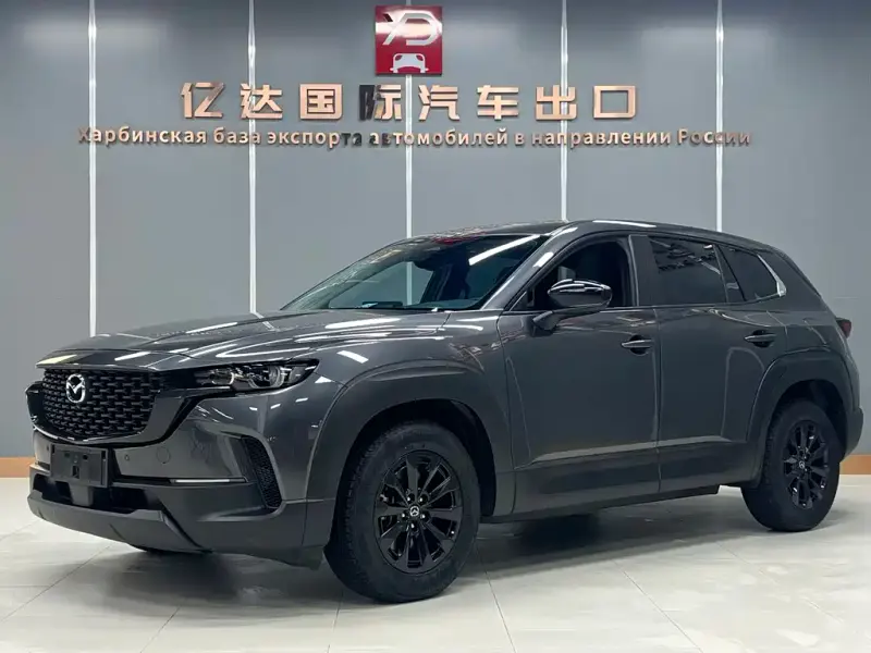 Mazda CX-50 Xingye, 2023
