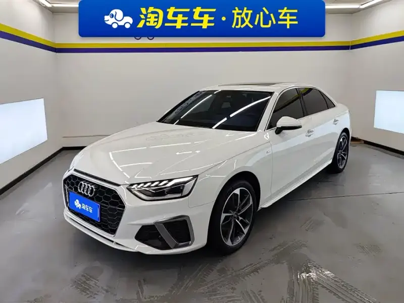 Audi A4L, 2024