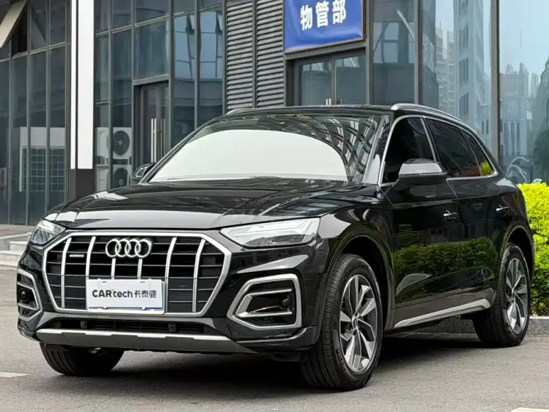 Audi Q5L, 2022