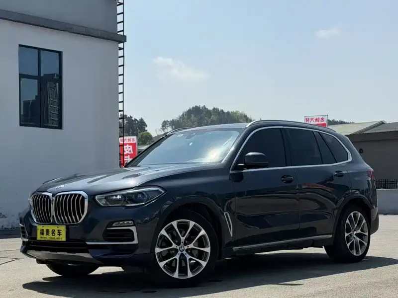 BMW X5 (Import), 2021