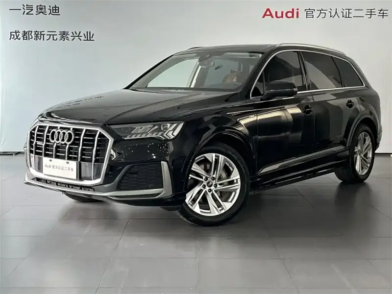 Audi Q7, 2023