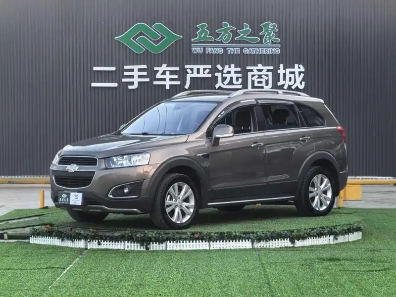 Chevrolet Captiva, 2016