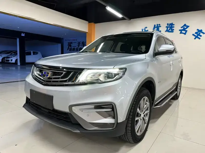 Geely Boyue, 2018