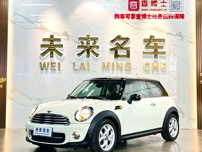 MINI Mini, 2014
