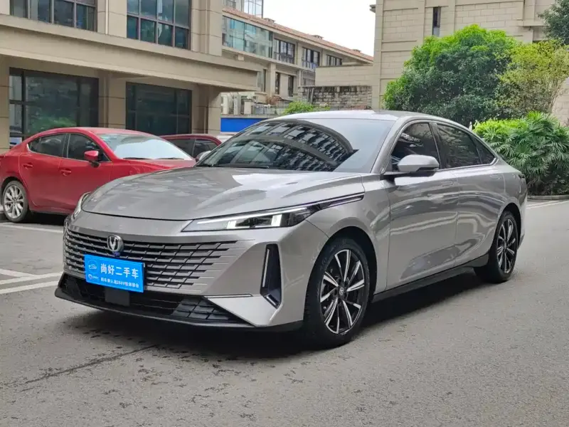 Changan Yida, 2023