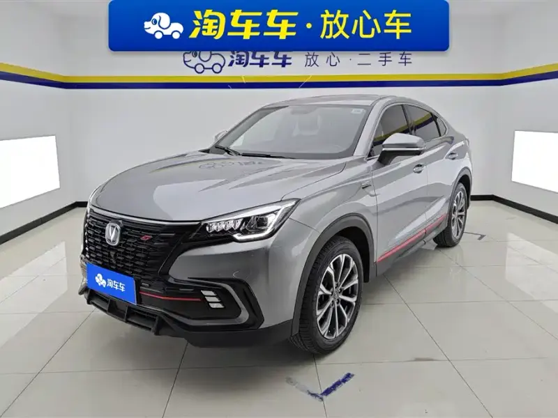 Changan CS85 COUPE, 2022