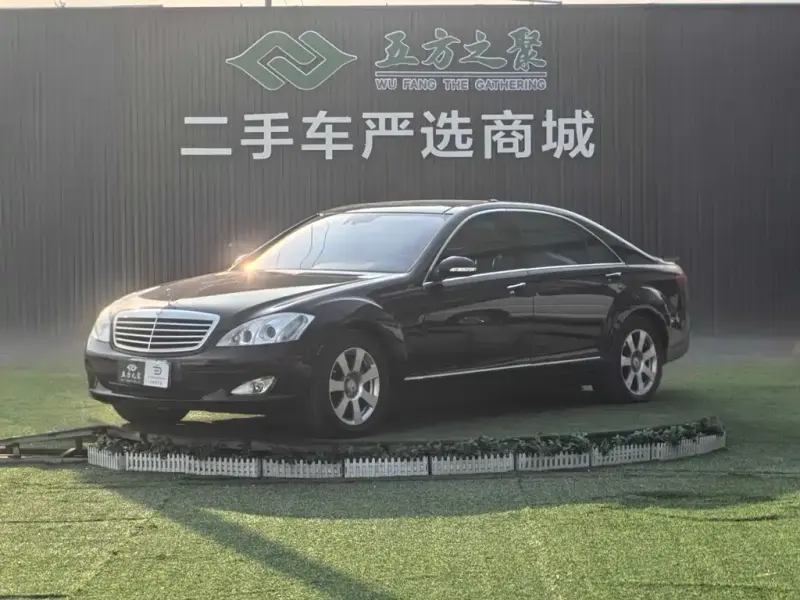 Mercedes-Benz S-Class, 2006