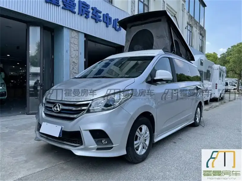 Maxus RG10, 2019