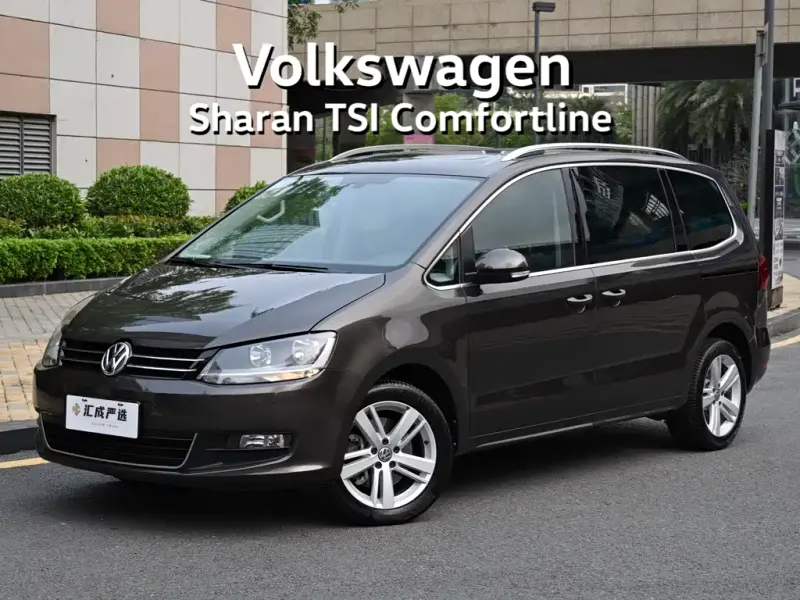 Volkswagen Sharan, 2018