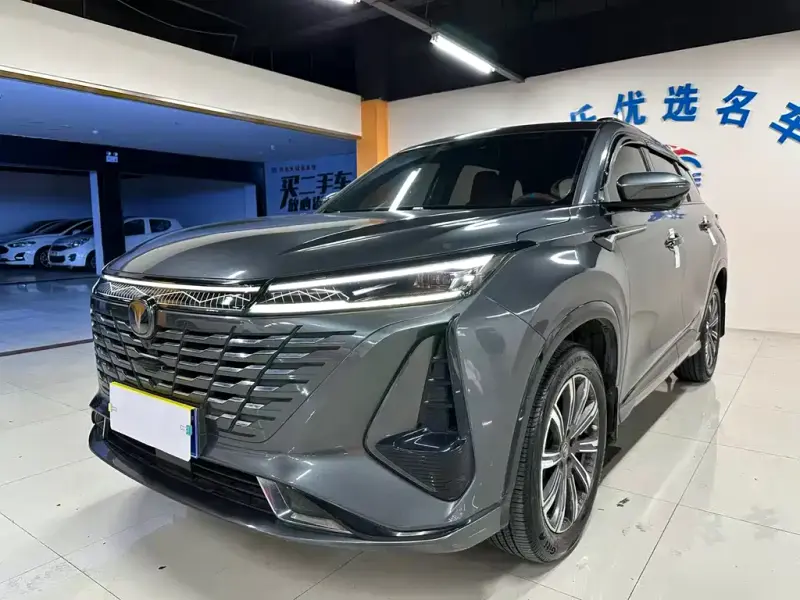 Changan CS75PLUS, 2023