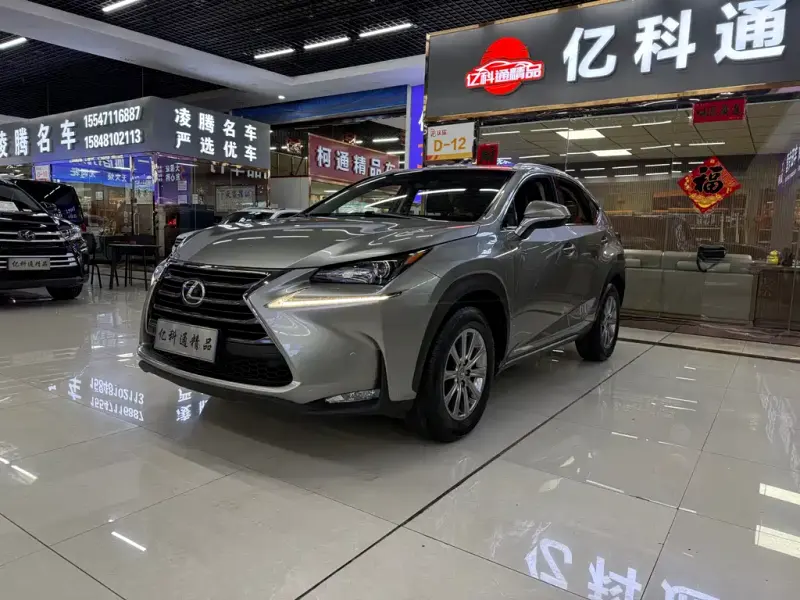 Lexus NX, 2015