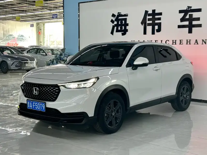 Honda XR-V, 2023