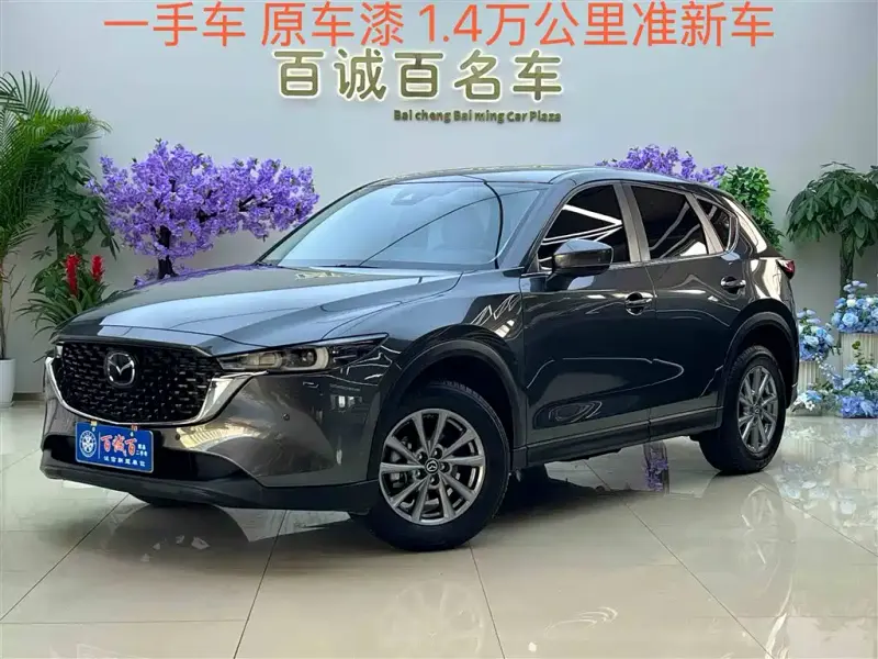 Mazda CX-5, 2025