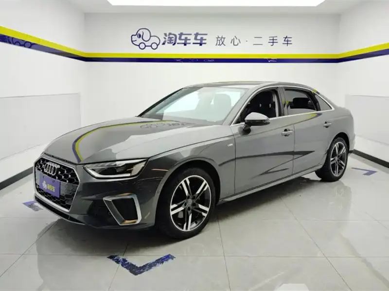 Audi A4L, 2021