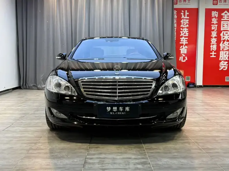 Mercedes-Benz S-Class, 2009