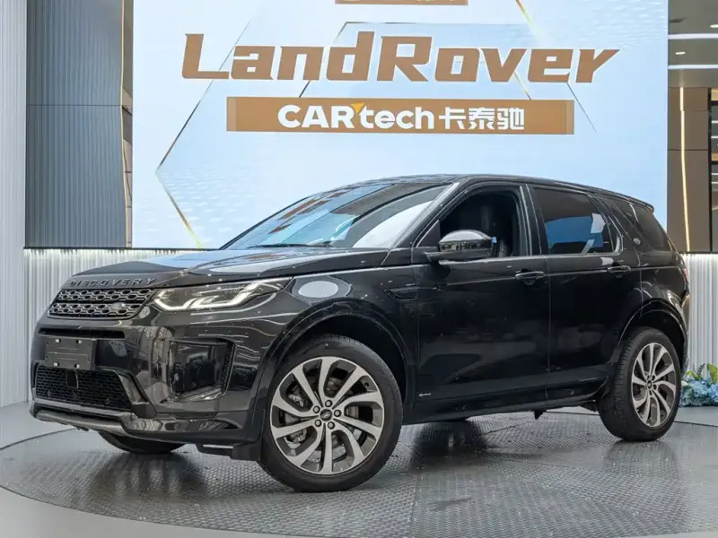 Land Rover Discovery Sport, 2022