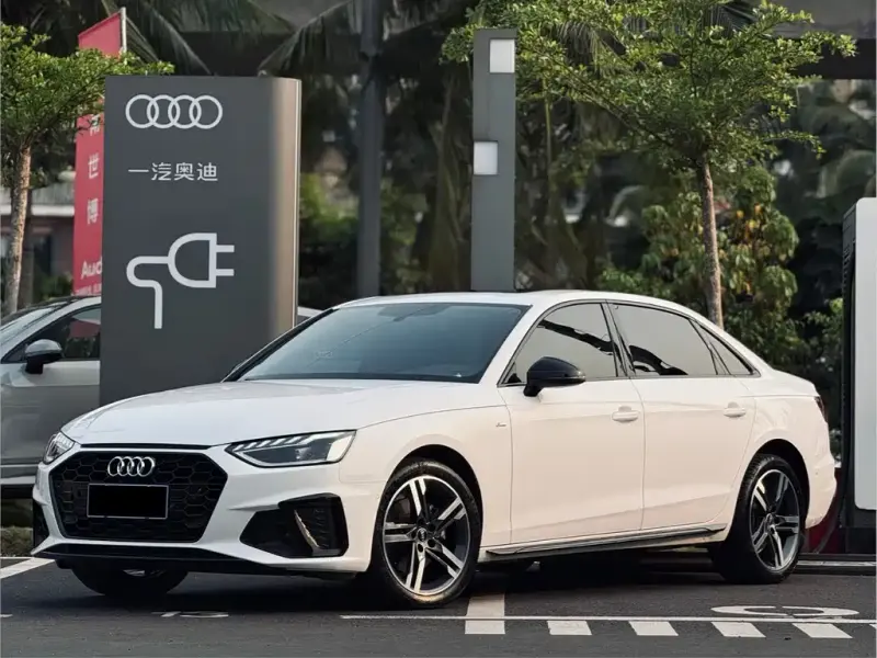 Audi A4L, 2023