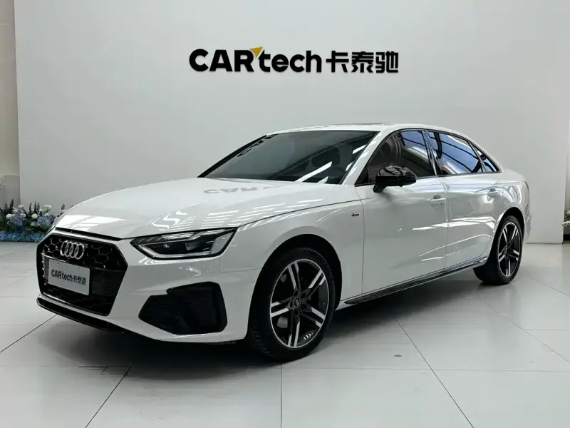 Audi A4L, 2023